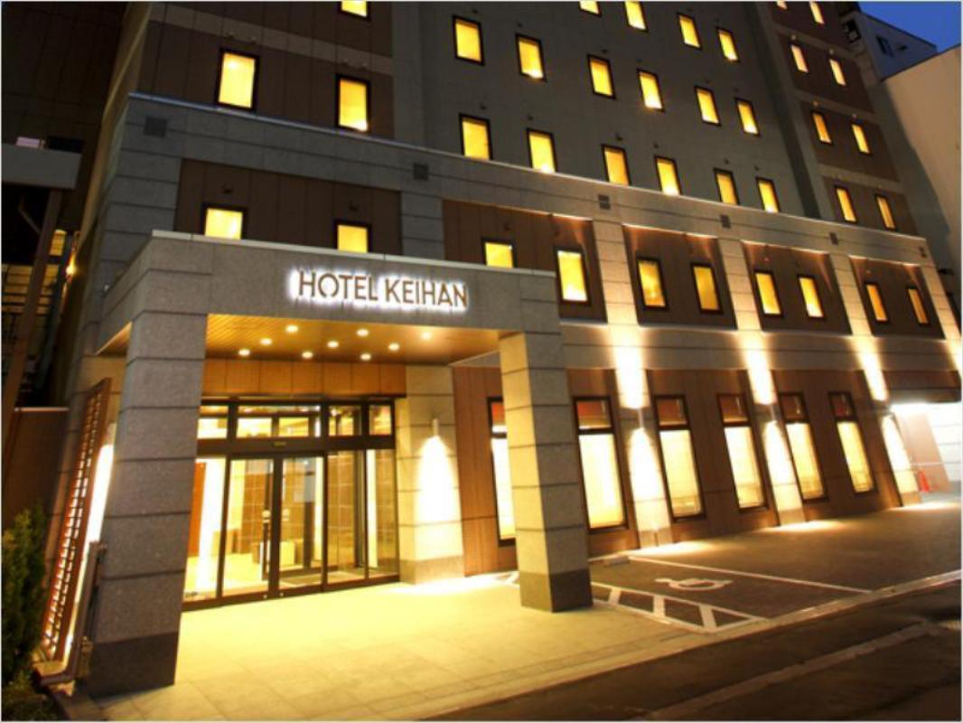 Hotel Keihan Sapporo Exterior photo