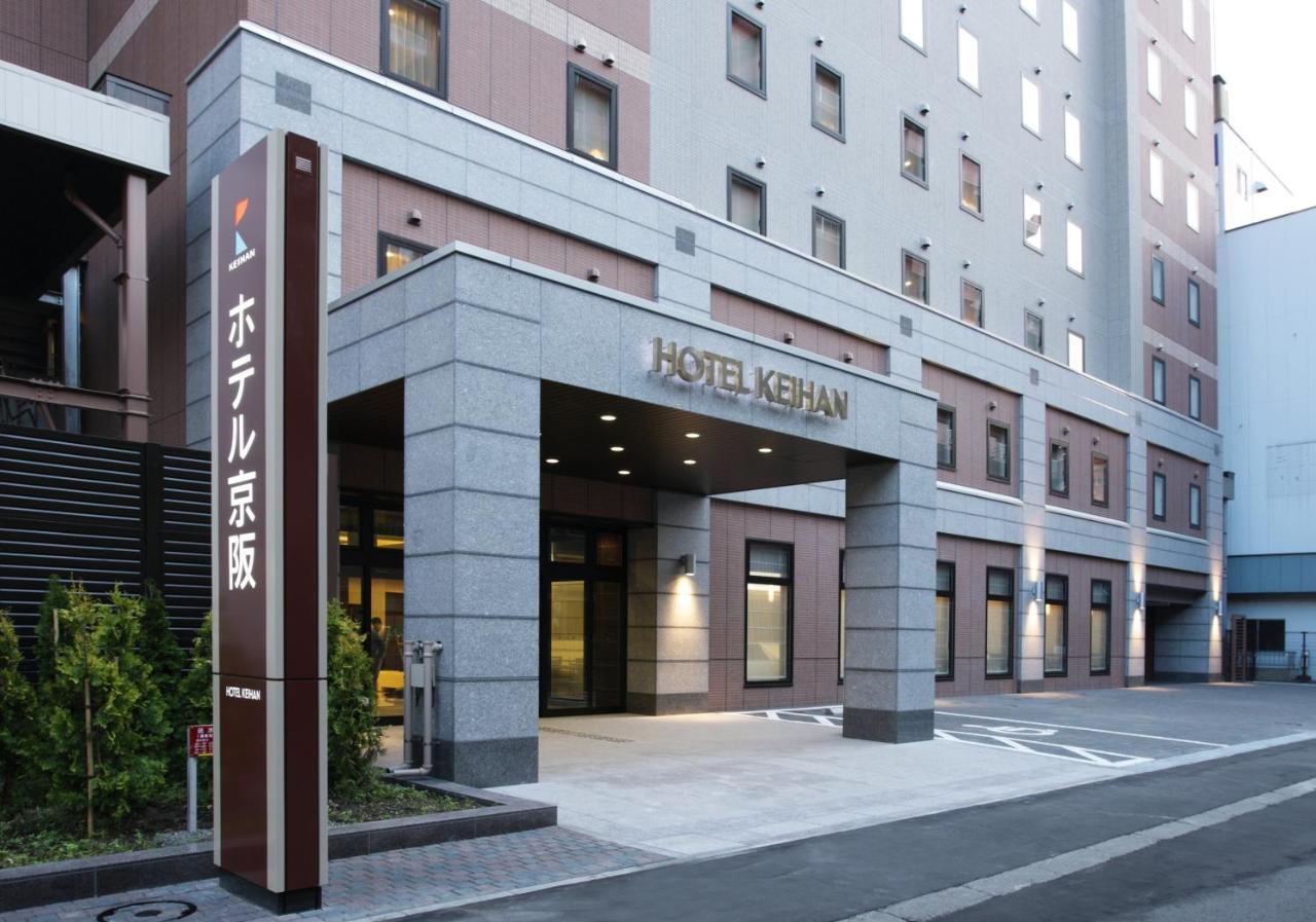 Hotel Keihan Sapporo Exterior photo