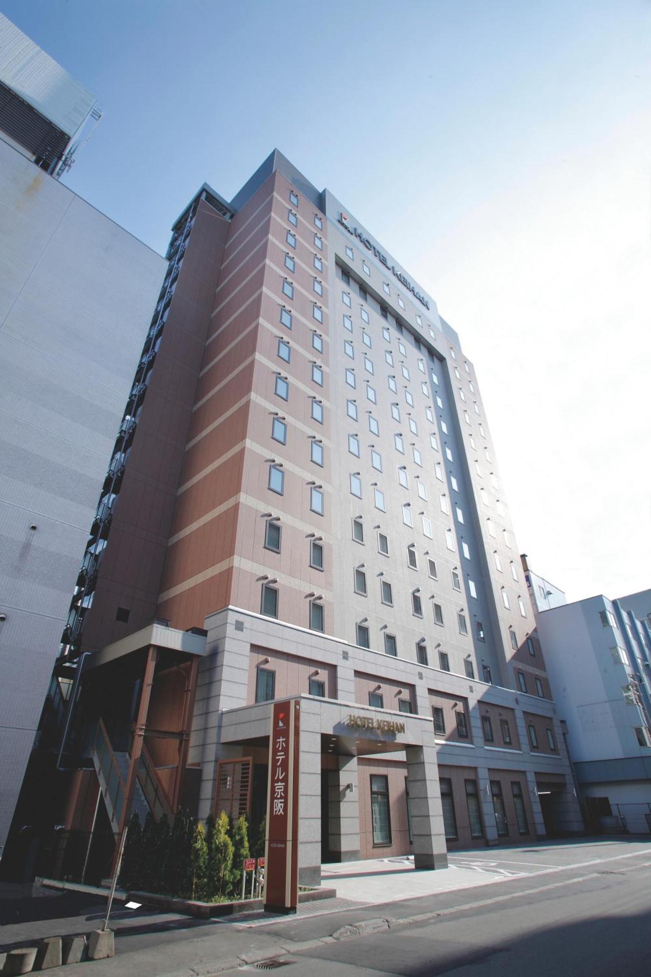 Hotel Keihan Sapporo Exterior photo